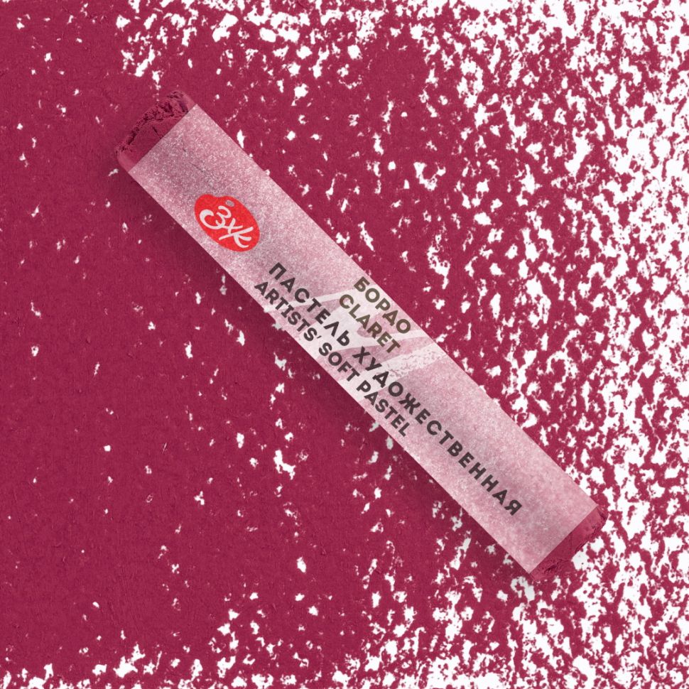 Мастер-Класс художественная пастель Бордо фото 1 — PalitraMastera
