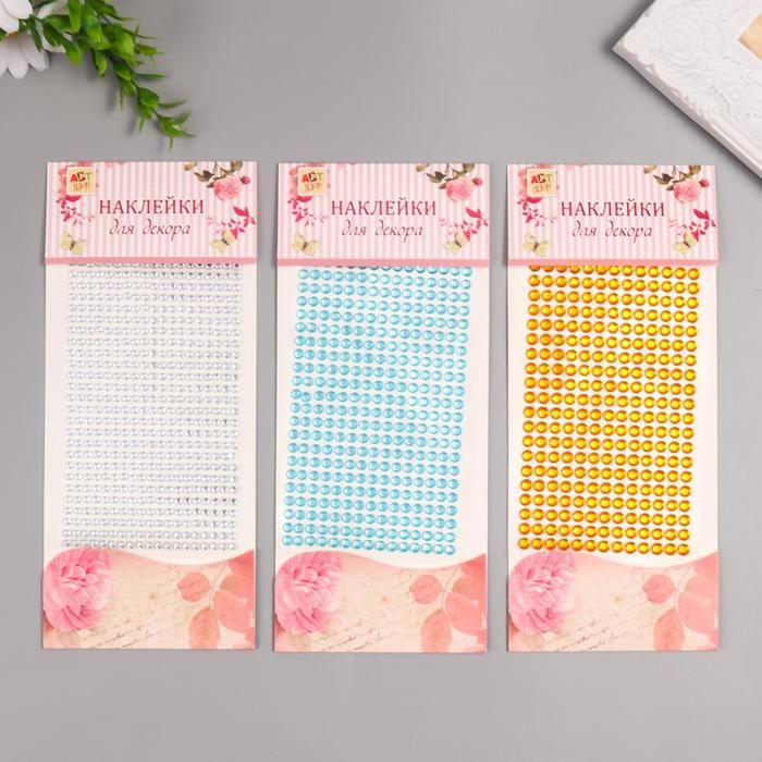 Наклейка пластик стразы "Кристаллы" МИКС 22х9,5 см 1023016 фото 1 &mdash; PalitraMastera