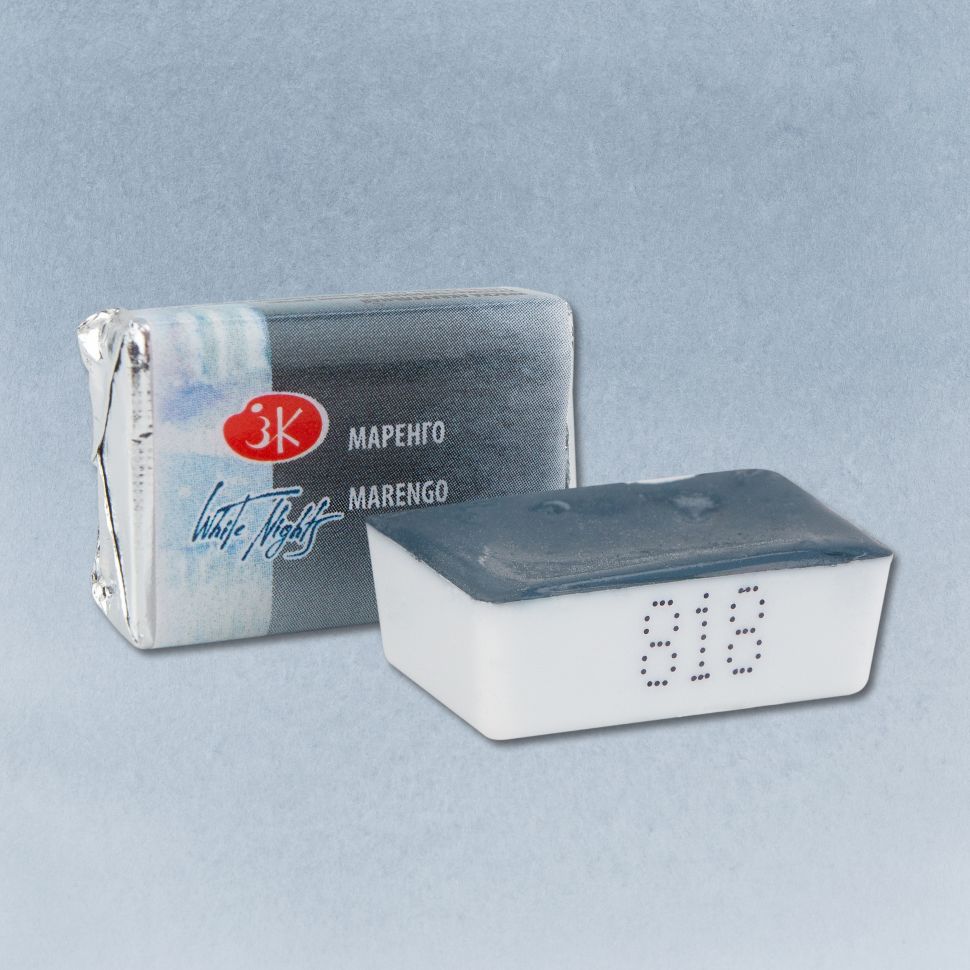 Маренго акварель Белые Ночи кювета 2,5 мл фото 1 — PalitraMastera