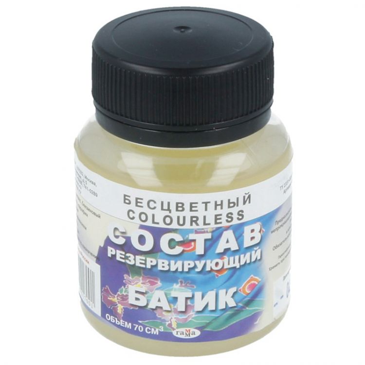 Состав Резервирующий БЕСЦВЕТНЫЙ (Гамма) флакон 75 мл, для батика — PalitraMastera