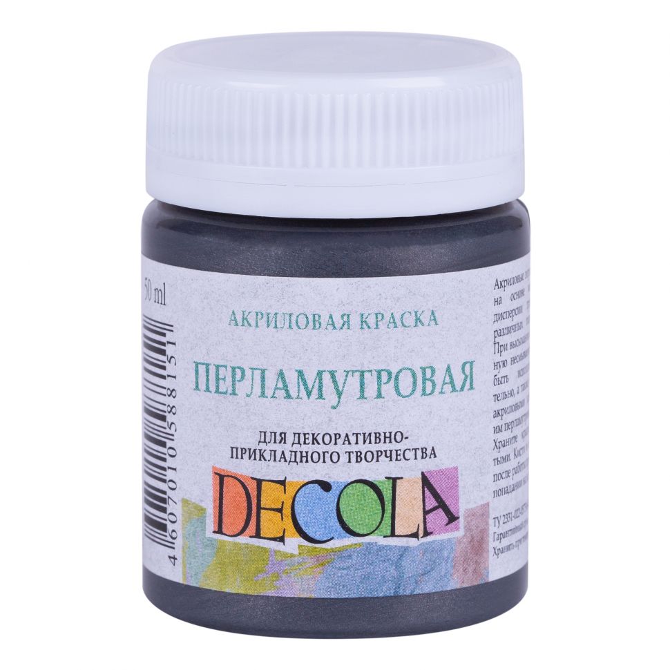 Черная акрил перлам Декола 50мл--- фото 1 &mdash; PalitraMastera