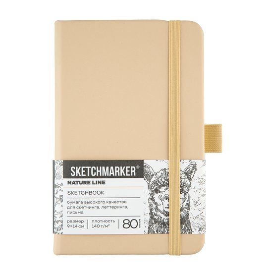 Скетчбук для зарисовок Sketchmarker, благородный беж, жесткая обложка с резинкой, 140 г/м2, 9х14 см, 80 листов, цвет бумаги слоновая кость &mdash; PalitraMastera