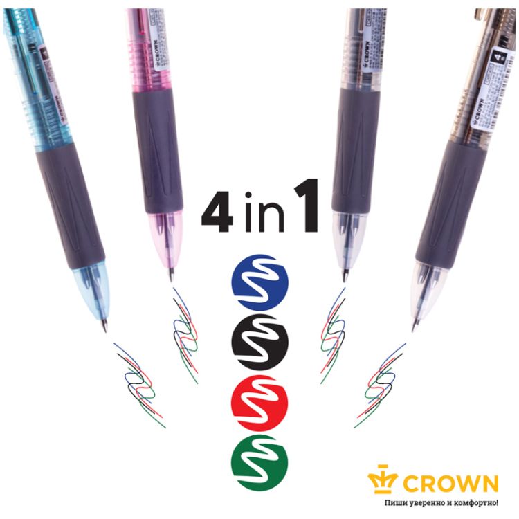 Ручка шариковая автоматическая Crown &quot;Kinex Sl&quot; 04цв., 0,7мм, грип — PalitraMastera