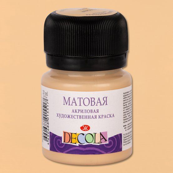 Декола акрил матовый банка 20 мл Телесная — PalitraMastera