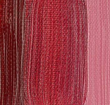 Sennelier  Масляная краска "Etude",туба 34 мл, карминовый фото 1 &mdash; PalitraMastera