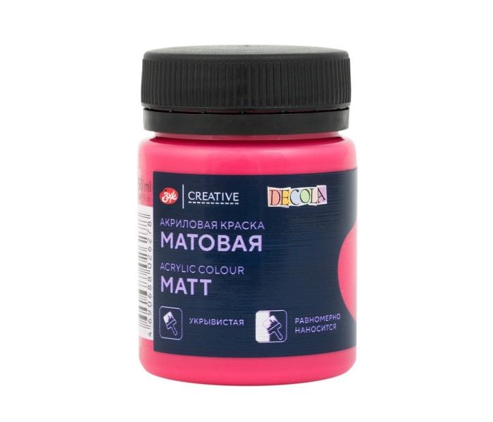 Брусничная акрил матовый Декола 50мл — PalitraMastera