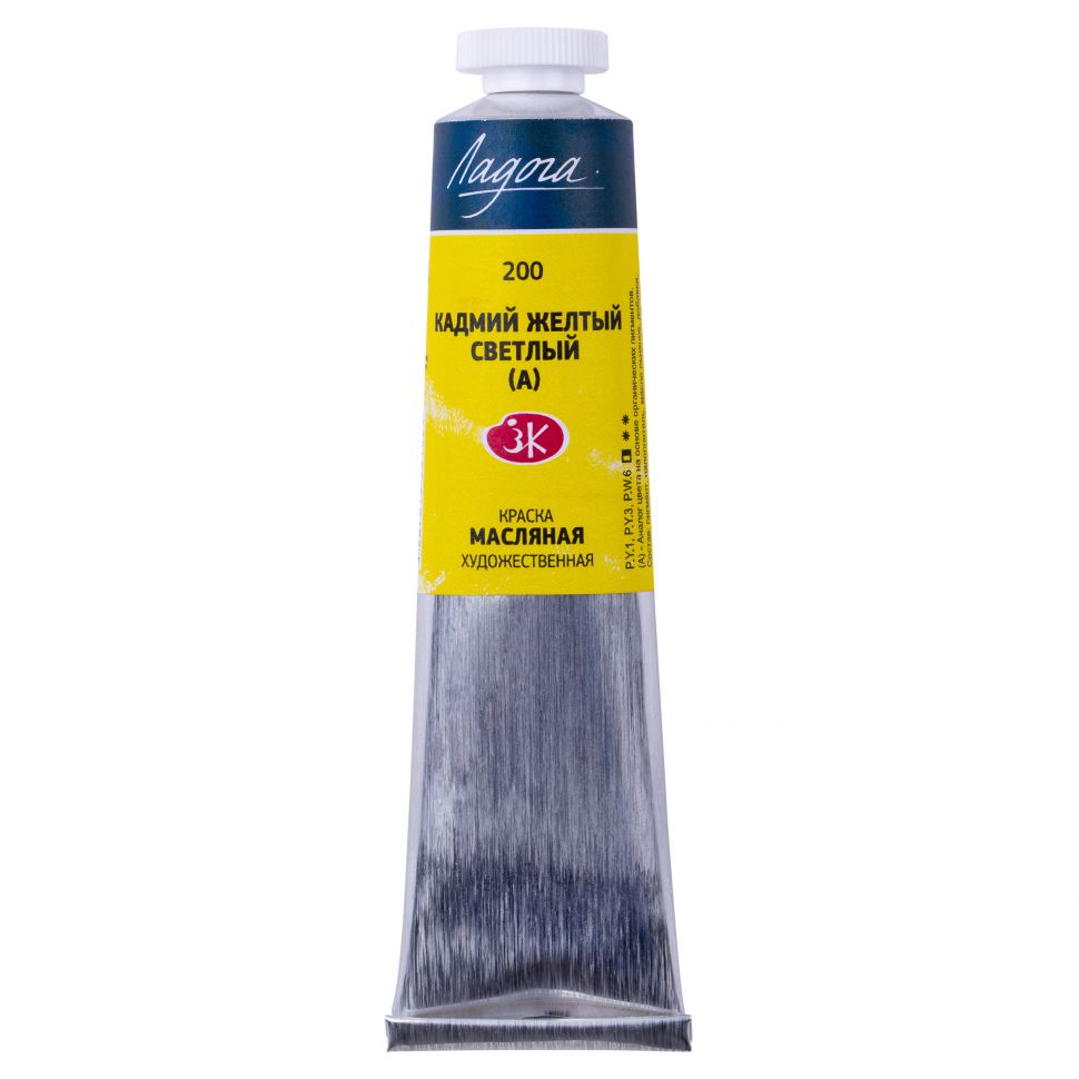 Кадмий желтый светлый (аналог) масло Ладога 46мл фото 1 &mdash; PalitraMastera