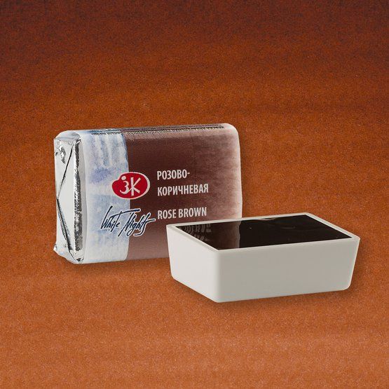 Розово-коричневая акварель Белые Ночи кювета 2,5 мл — PalitraMastera