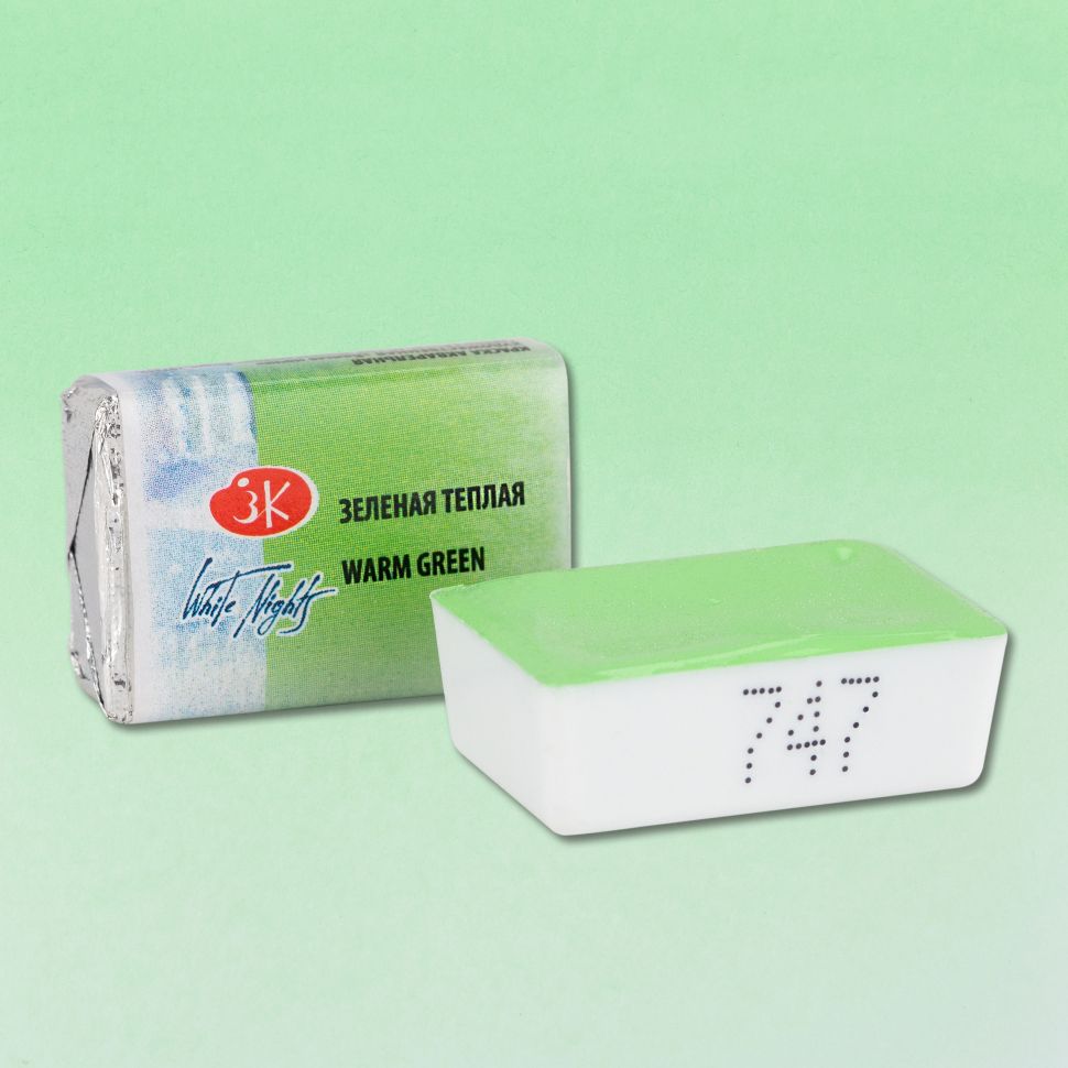 Зеленая теплая акварель Белые Ночи кювета 2,5 мл фото 1 — PalitraMastera