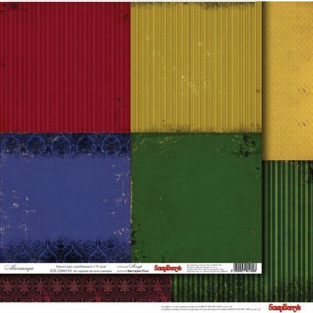 Бумага для скрапбукинга 30х30см 170 гр/м двусторонняя Матильда 25шт*уп SCB 22060105  АКЦИЯ!!! фото 1 &mdash; PalitraMastera