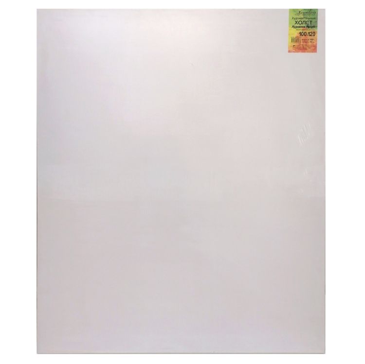 Холст на подрамнике(100%хлопок) 100*120 — PalitraMastera