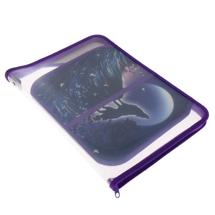 Папка для труда А4, молния вокруг, откидная планка, пластиковая, Calligrata, «Волк» — PalitraMastera