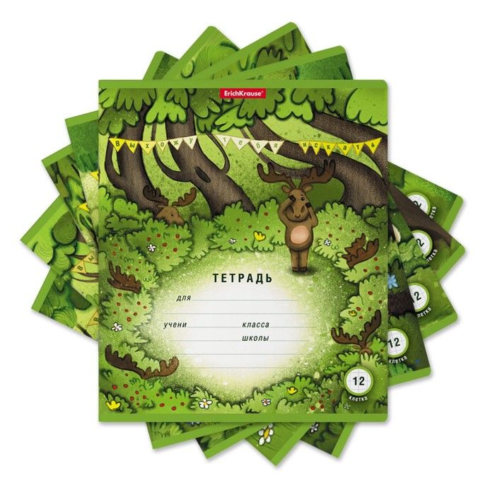 Тетрадь 12 листов в клетку ErichKrause &quot;Прятки&quot;, обложка мелованный картон, блок офсет, белизна 100% белизны, МИКС — PalitraMastera