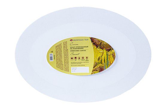 Холст на подрамнике "Сонет", овальный, 30х40 см, 280 г/м2, 100% хлопок, акриловый грунт, среднее зерно &mdash; PalitraMastera