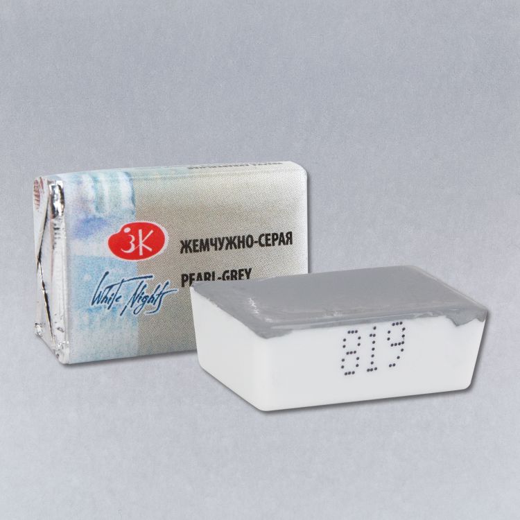 Жемчужно-серая акварель Белые Ночи кювета 2,5 мл — PalitraMastera