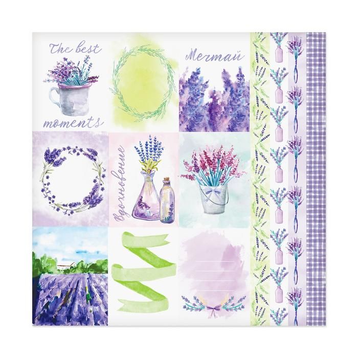 Бумага для скрапбукинга &quot;Lavender&quot;, 30,5х30,5 см  2705197 — PalitraMastera