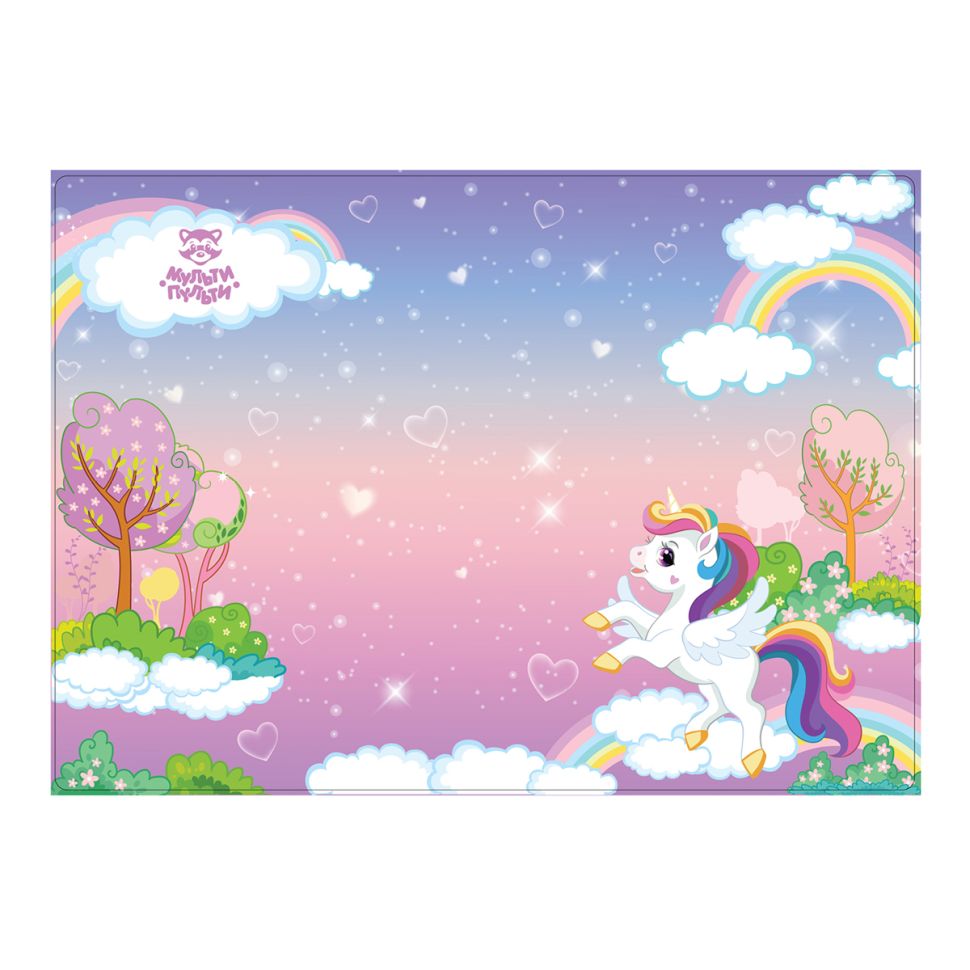 Клеенка для уроков труда Мульти-Пульти "Единорог", 35*50см, ПВХ фото 1 — PalitraMastera