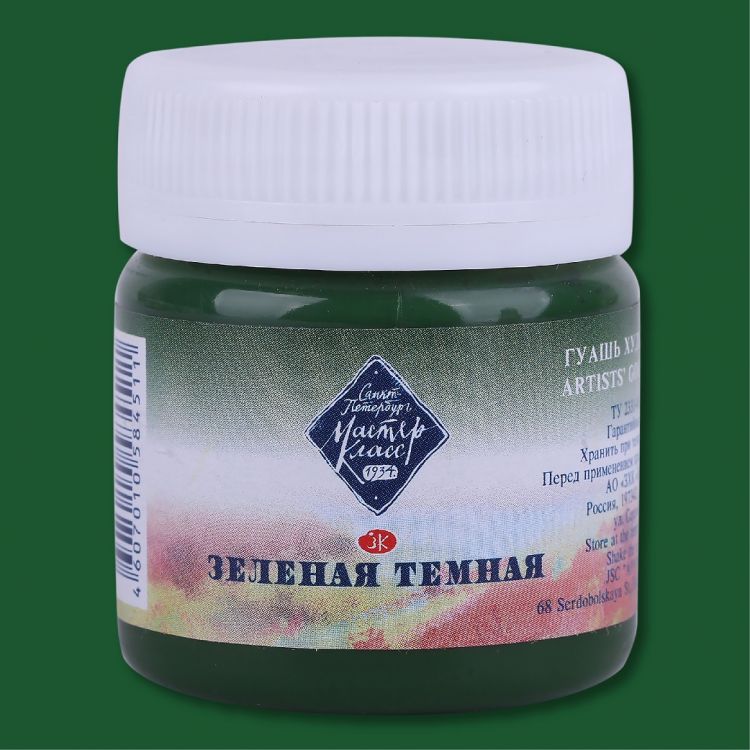 Зеленая темная гуашь МК 40мл — PalitraMastera