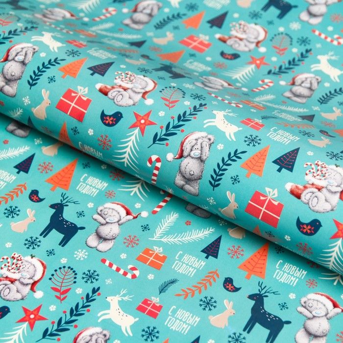 Упаковочная бумага &quot;С Новым годом!&quot;, Me To You 7167131 — PalitraMastera