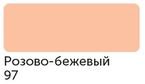 Сонет Маркер TWIN художественный, Розово-бежевый (для скетчинга) — PalitraMastera