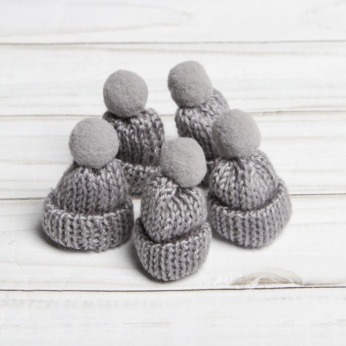 Шапка для игрушек вязанная с помпоном, 1 шт, цвет серый  3566973 — PalitraMastera