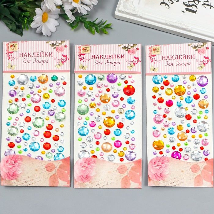 Наклейка пластик "Самоцветы" МИКС 23х9,5 см 1384668 &mdash; PalitraMastera