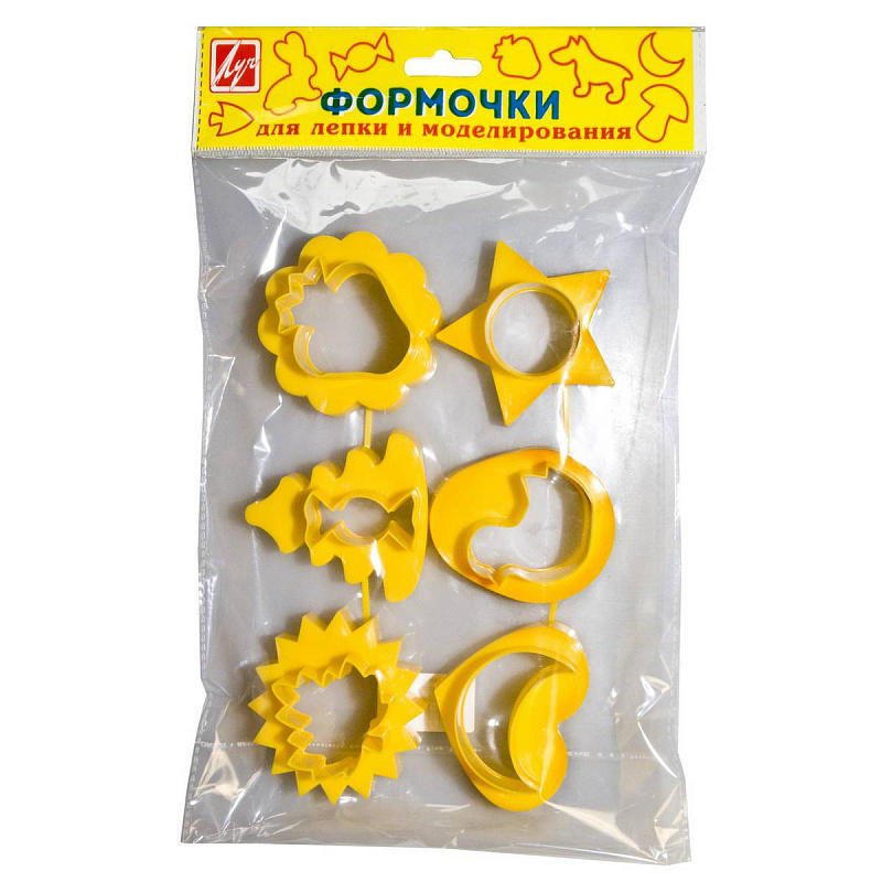 Формочки для лепки и моделирования № 2, с европодвесом ,ЛУЧ фото 1 — PalitraMastera