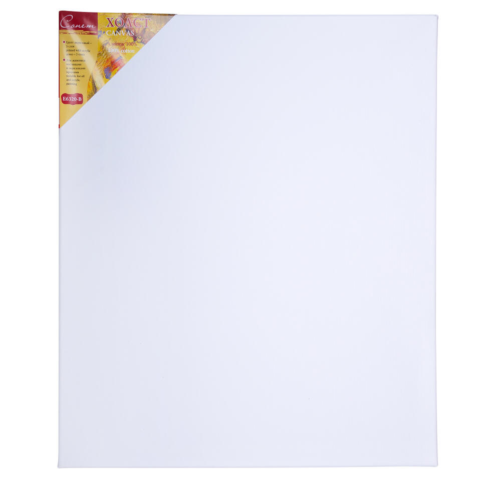 50х60 Сонет Холст на подрамнике, 100%хлопок, крупное зерно фото 1 — PalitraMastera