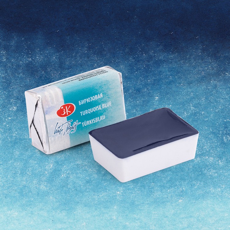 Бирюзовая акварель Белые Ночи кювета 2,5 мл — PalitraMastera