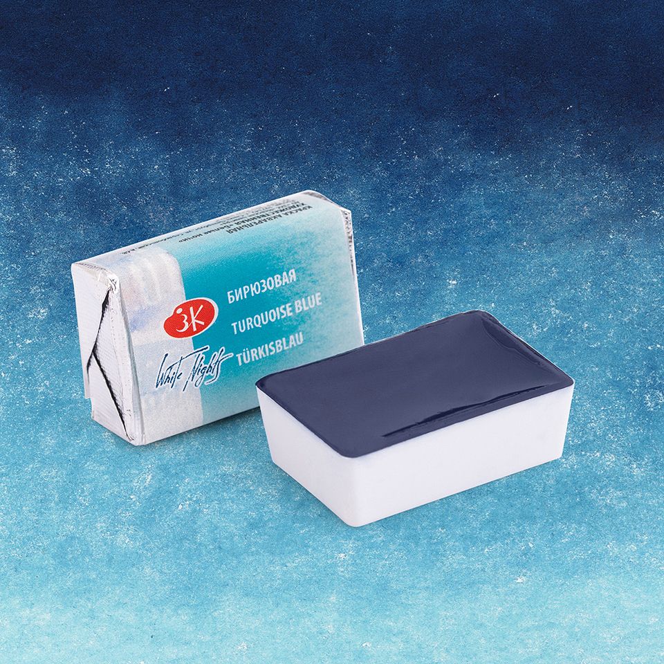 Бирюзовая акварель Белые Ночи кювета 2,5 мл фото 1 — PalitraMastera