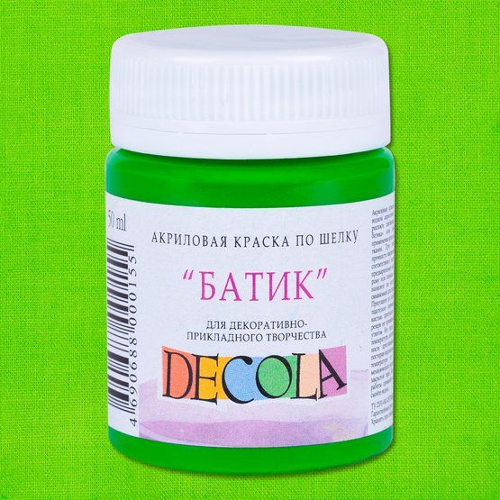 Зеленая светлая акрил шелк батик Декола 50мл — PalitraMastera