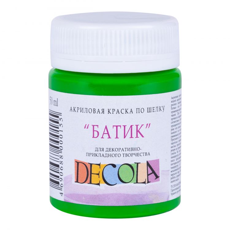 Зеленая светлая акрил шелк батик Декола 50мл — PalitraMastera