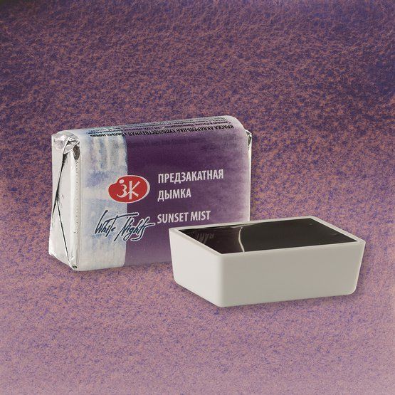 Предзакатная дымка аакварель Белые Ночи кювета 2,5 мл фото 1 — PalitraMastera