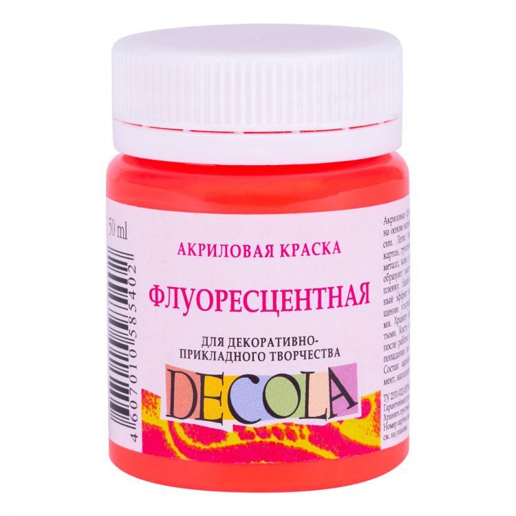 Красная светлая акрил флуоресцентный Декола 50мл — PalitraMastera