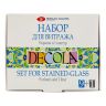 Набор акриловых красок для витража Декола 9*20 мл с контуром фото 3 — PalitraMastera