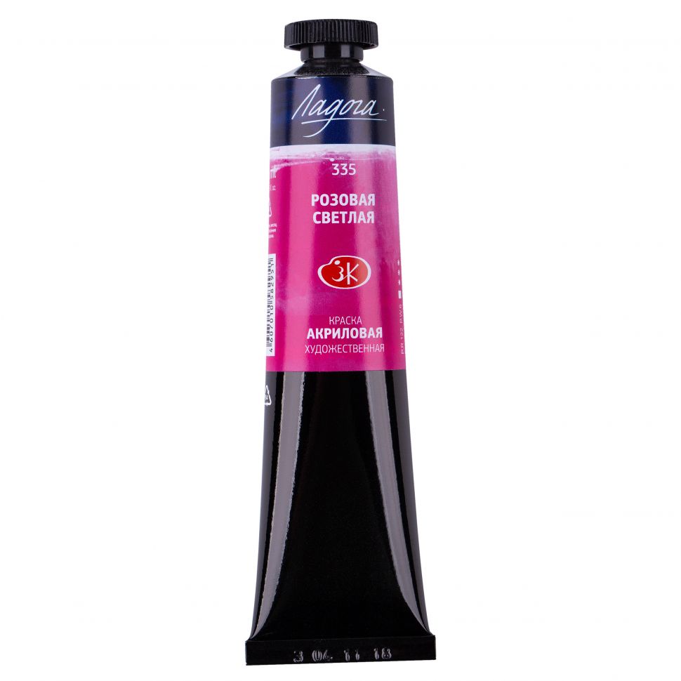 Розовая светлая акрил Ладога 46мл фото 1 — PalitraMastera