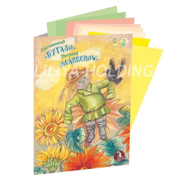 Папка для пастелей &quot;Страна чудес&quot; (Пугало) А3 4 цв ,8л /30/ — PalitraMastera