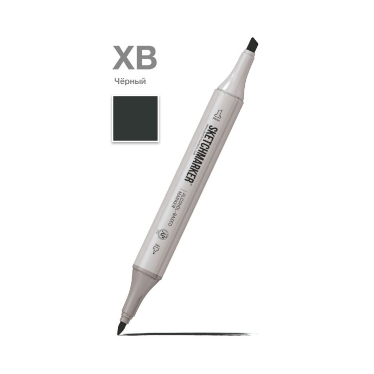 Маркер спиртовой SKETCHMARKER двухсторонний черный SM-XB &mdash; PalitraMastera