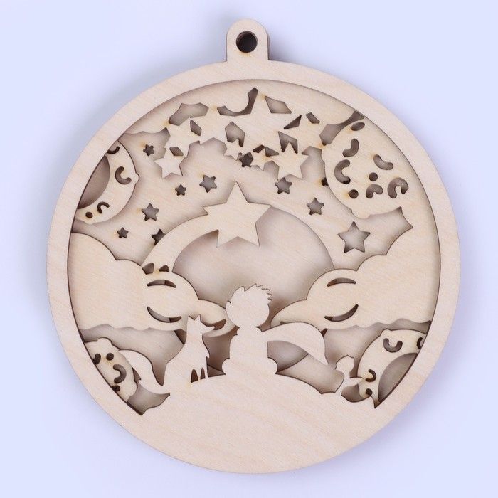 Заготовки для творчества. Деревянная подвеска «Маленький мечтатель» — PalitraMastera