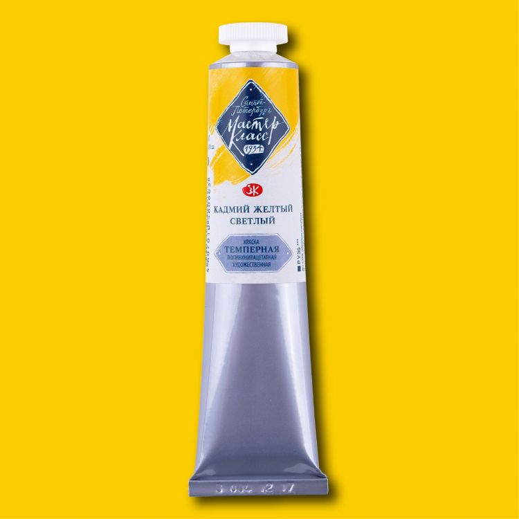 Кадмий желтый светлый темпера МК 46мл — PalitraMastera