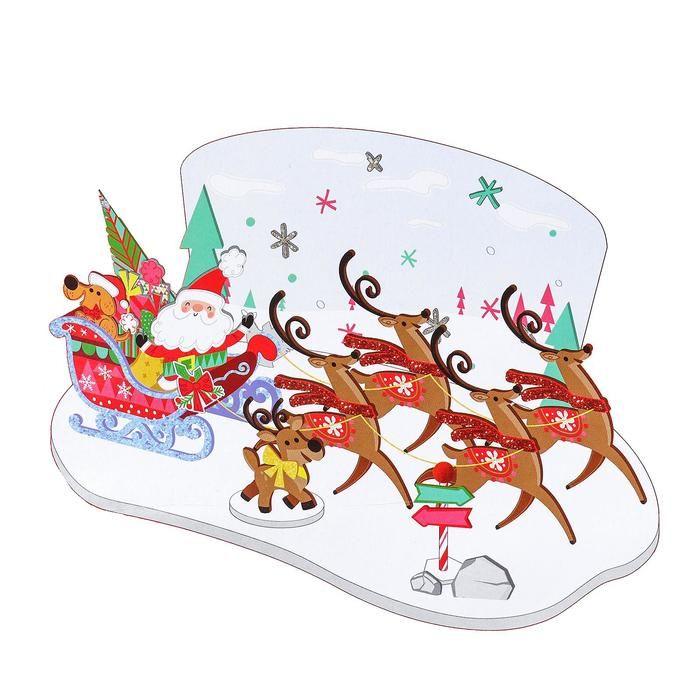 Набор для творчества «Сани Деда мороза» — PalitraMastera