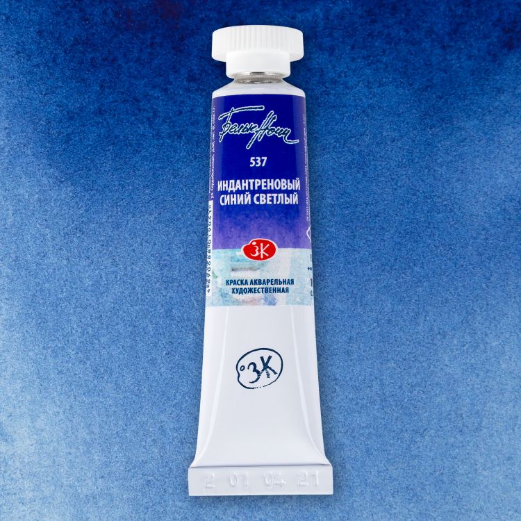 Белые Ночи акварель туба 10 мл Индантреновый синий светлый — PalitraMastera