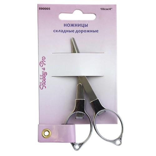 590005 Ножницы складные дорожные 10см/4" Hobby&Pro фото 1 — PalitraMastera