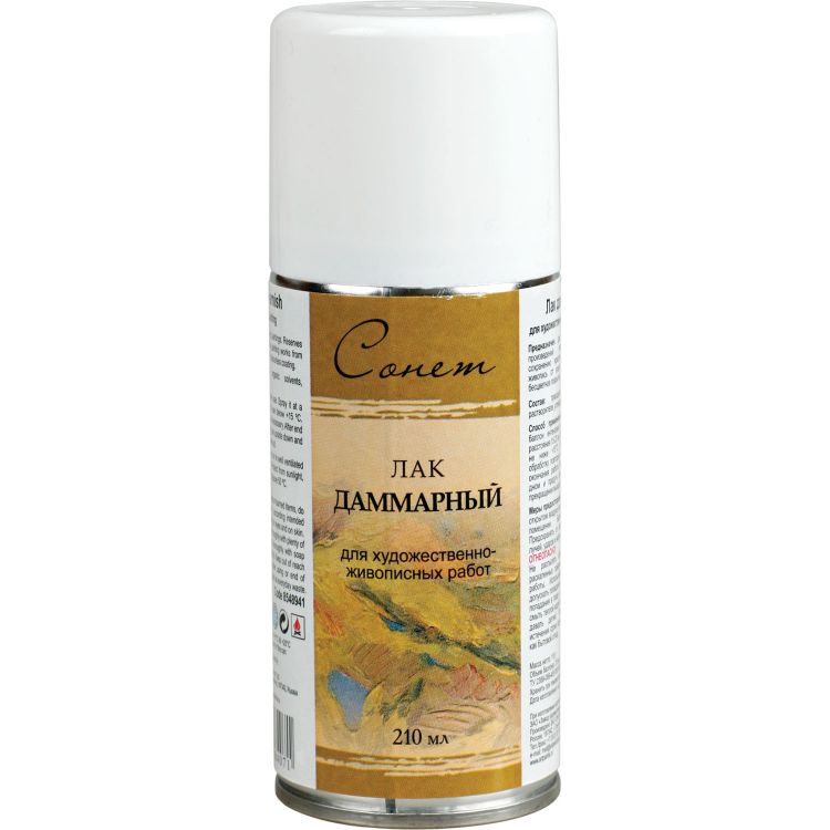 Лак даммарный Сонет в аэрозоли 210 мл — PalitraMastera