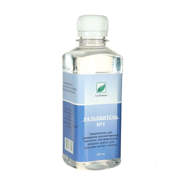 Разбавитель №1  Эмти 250мл. — PalitraMastera