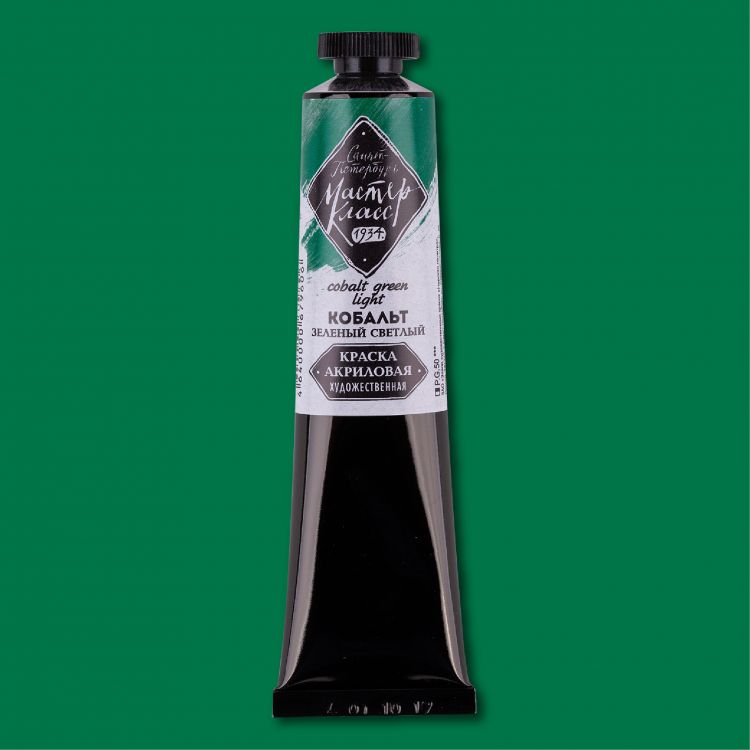 Кобальт зеленый светлый акрил Мастер-класс 46 мл — PalitraMastera