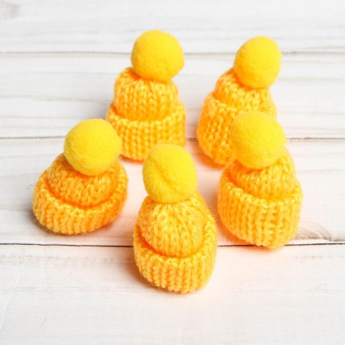 Шапка для игрушек вязанная с помпоном, 1 шт, цвет желтый  3566974 — PalitraMastera