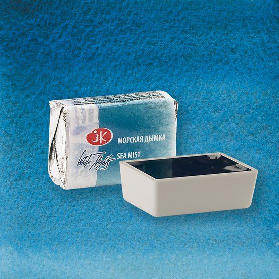 Морская дымка акварель Белые Ночи кювета 2,5 мл фото 1 — PalitraMastera