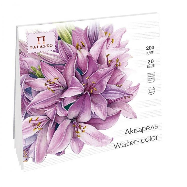 Планшет для акварели "Лиловый джаз" 135х135 200г. 20 л. &mdash; PalitraMastera