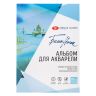 Альбом-склейка для акварели Белые Ночи, А3, плотность 280 г/м2, 15 листов, 100% целлюлоза, среднее зерно фото 1 — PalitraMastera
